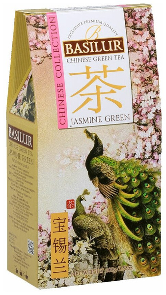 Чай зеленый Basilur Chinese collection с жасмином листовой