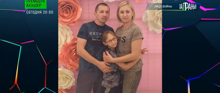 «У дочки ни скул, ни лба, ни глаз»: после удара по Донецку мать с двумя детьми выжила, но потеряла мужа