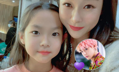 «Такой хороший»: Корейская актриса «сосватала» Ви из BTS своей дочери ????