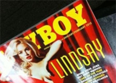 Линдсей Лохан разделась для Playboy