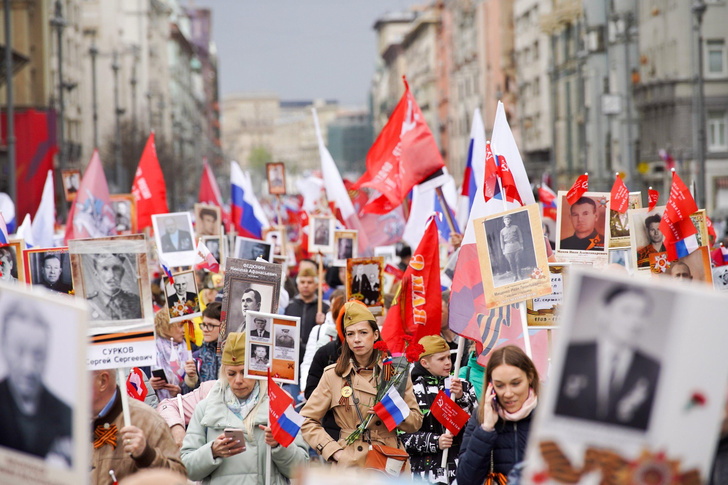 Традиционного шествия «Бессмертный полк» в России в 2023 году не будет