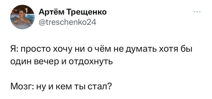 Самые смешные шутки недели и педропаскали