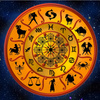 userpic__Профессиональный астролог