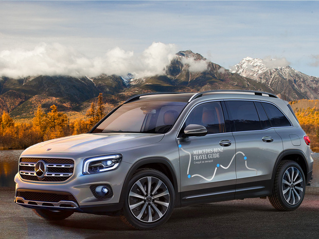Фото №1 - Travel Guide: что нужно знать о новом путеводителе от Mercedes-Benz