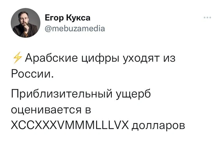 Твиты вторника и великий брейк