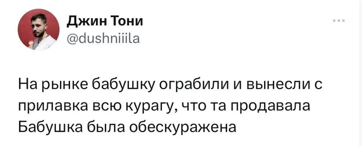 Шутки пятницы и восстание роботов