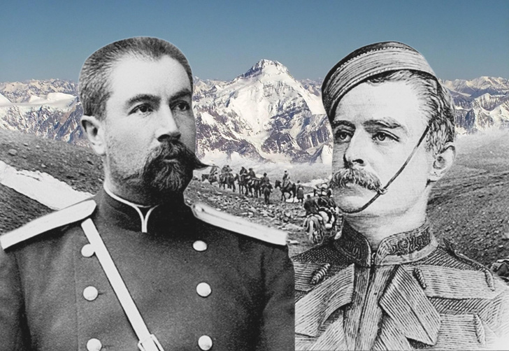 Ваш ход, сэр: как эмиссары Российской и Британской империй делили Памир