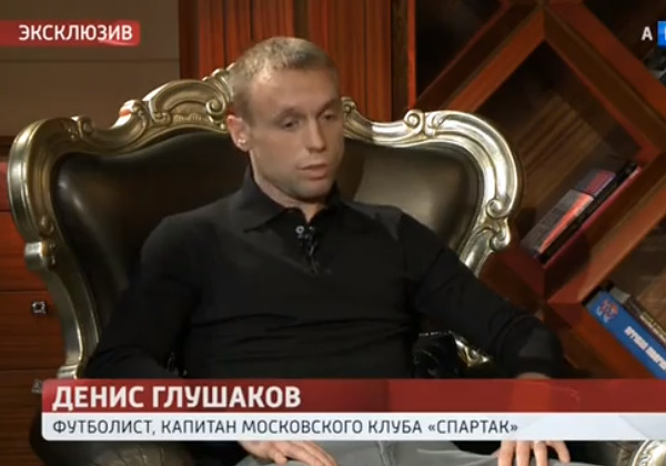 Денис Глушаков поделился откровениями в передаче Андрея Малахова
