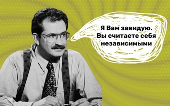 10 трагических фраз Владислава Листьева о нашем прошлом и будущем