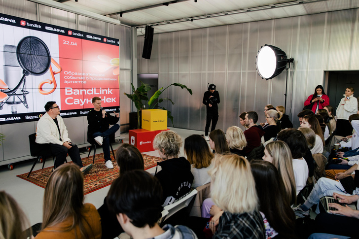 SLAVA MARLOW, Mirèle и SODA LUV: Яндекс Музыка анонсировала программу летней Плюс Дачи