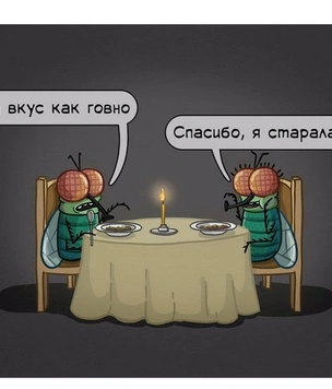 15 картинок недели и хтонический алкоголизм