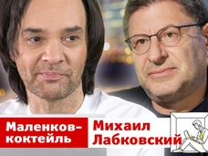 «Как выжить на изоляции?»