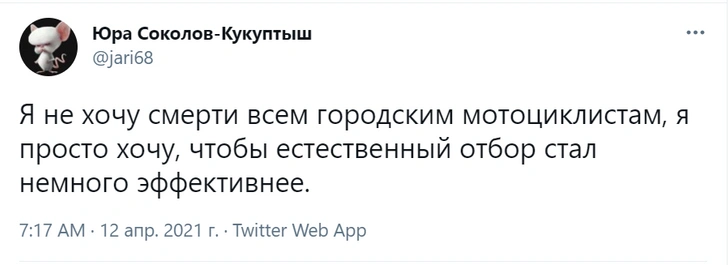 Шутки понедельника и Чарли Чаплин