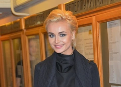 Полина Гагарина продемонстрировала подтянутые ягодицы в купальнике