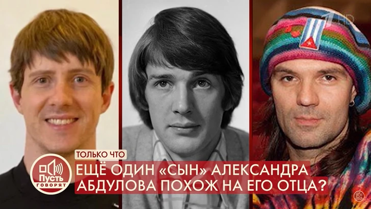 Внебрачный сын Абдулова о тесте ДНК: «Я не буду трясти наследство с 15-летнего ребенка, я просто знаю, что его сын!»