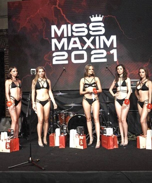 Молния! Старт читательскому голосованию «MISS MAXIM 2022 & Точка любви» дан!