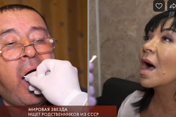 Роуз и Алиджон прошли ДНК-тест | Источник: Кадр из передачи