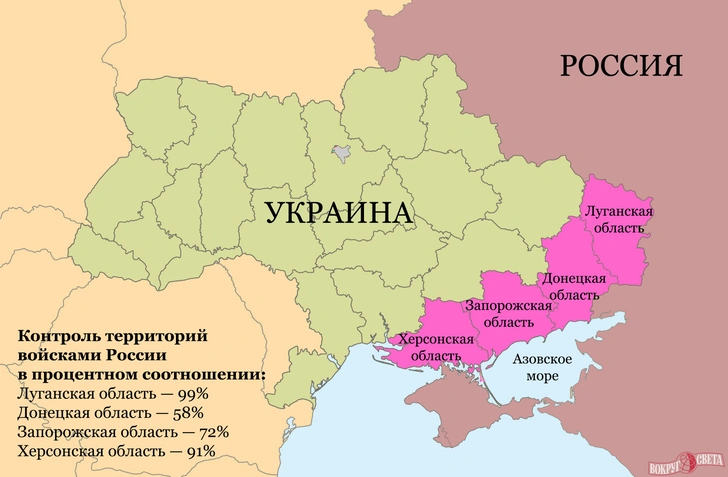 Новая география: как теперь будет выглядеть карта России — показываем наглядно