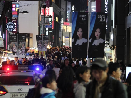 Загадочная массовая смерть в Сеуле: на праздновании Хэллоуина погибло 50 человек