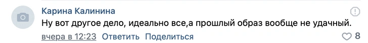 Селену Гомес нормально одели на мероприятие: смотри фото с презентации ее бренда «Rare Beauty»