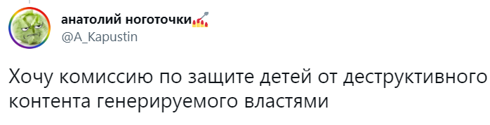 Лучшие шутки о признании феминизма и чайлдфри экстремизмом