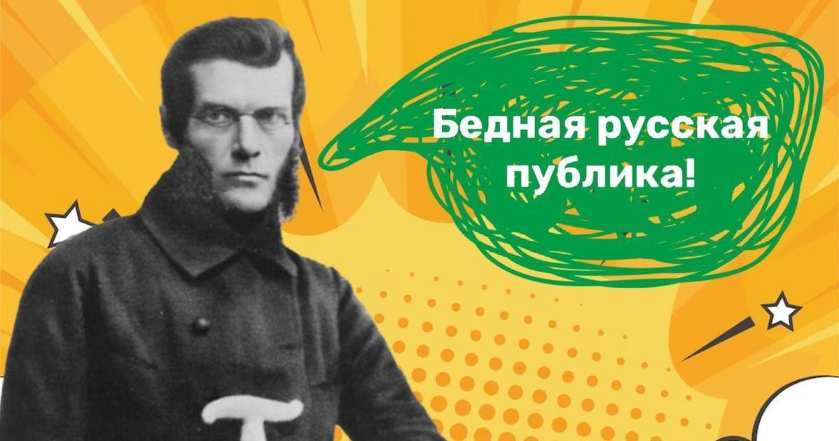 Русские избранные. Самарин Славянофил высказывания. Ивана Киреевского в кружке. Иван Киреевский западник.