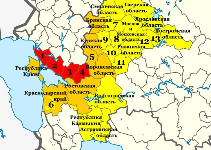 Военное положение и средний уровень реагирования: посмотрите, можно ли теперь путешествовать по России из вашего региона