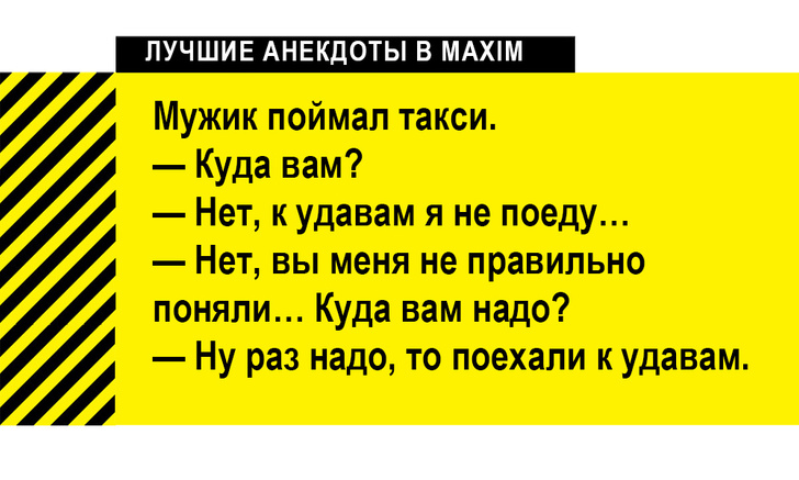 Смешные Анекдоты Про Проституток Смешные Анекдоты Про Проституток