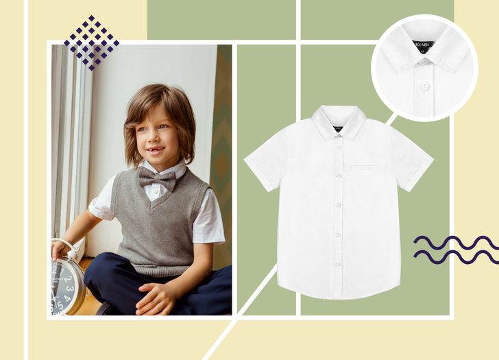 Фото №6 - «Счастливая» одежда: 10 главных вещей в гардеробе школьника