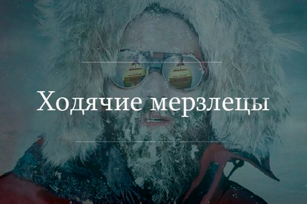 70 мемов об Ульяновске: узнаешь свой город?