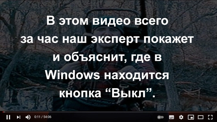 9 вещей, которые бесят всех нас в Интернете прямо сейчас