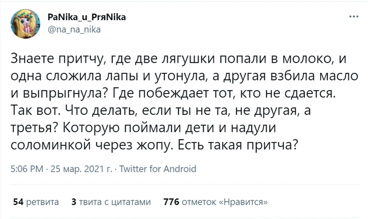 Шутки пятницы и подорожание бензина