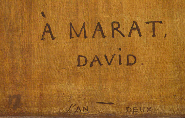 Великомученик революции: 10 деталей картины Жака Луи Давида «Смерть Марата»