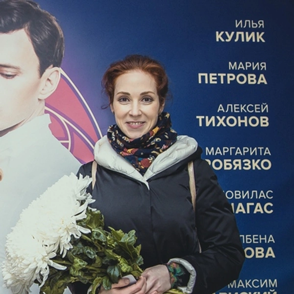 Анна Большова | Источник: пресс-служба