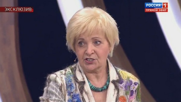 Лидия Ивановна, мать Виталины Цымбалюк-Романовской