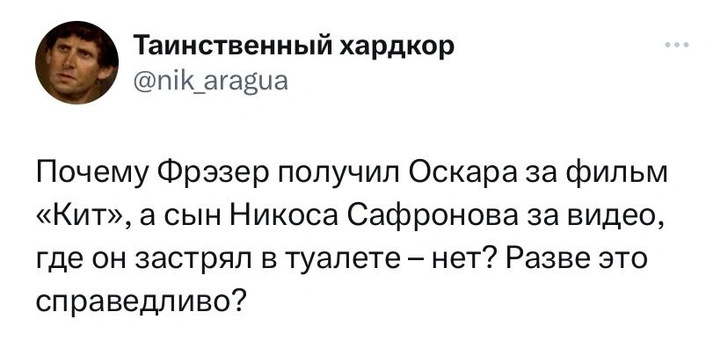 Шутки понедельника и ненастоящий колдун