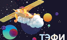 Кошечки-собачки VS Барбоскины на даче: кто станет победителем премии Тэфи-Kids 2021