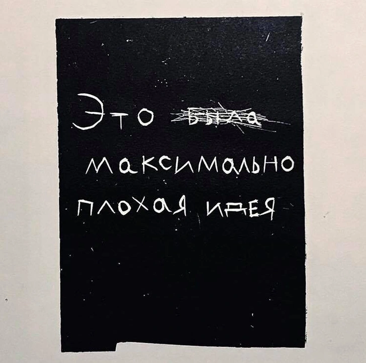 10 молодых художников Петербурга, о которых вы должны знать