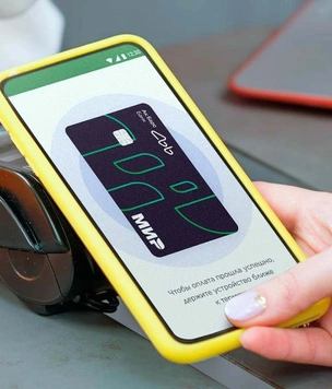 У владельцев карт «Мир» возникли проблемы с подключением к Apple Pay