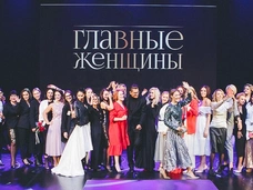 Ирина Хакамада и Ляйсан Утяшева наградят  главных женщин в финале ежегодной бизнес-премии