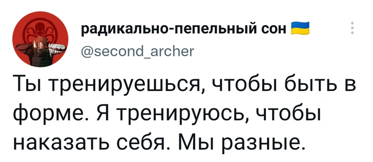 Шутки вторника и «а знаешь, как они в Париже называют доллар»?