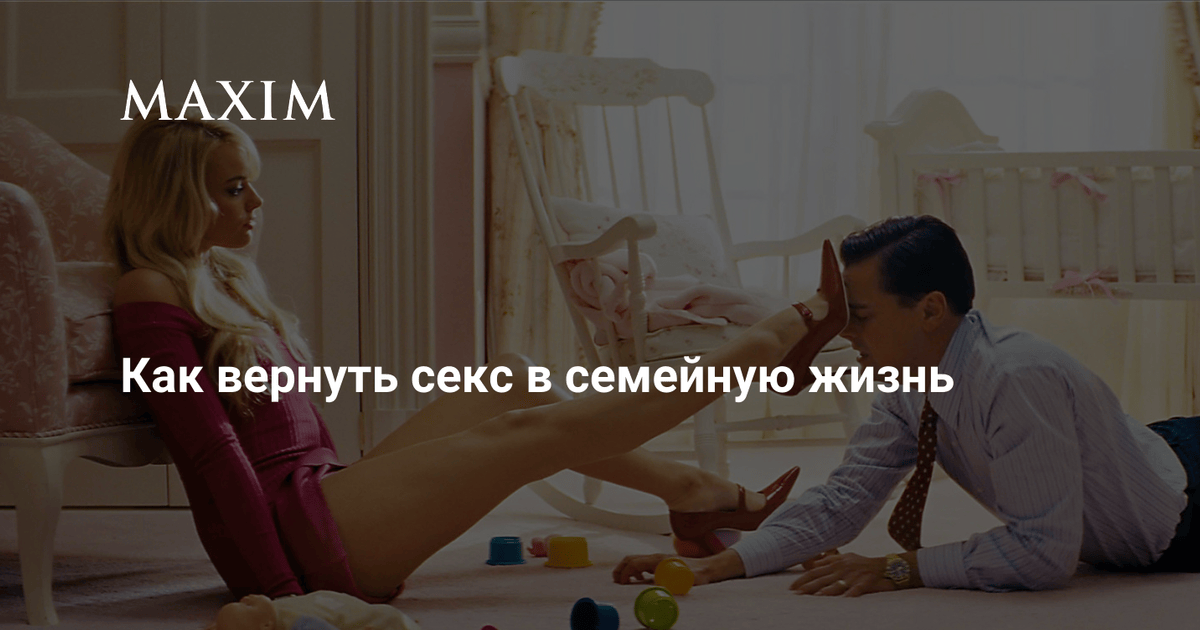Секс С Мужем В Разводе Секс С Мужем В Разводе