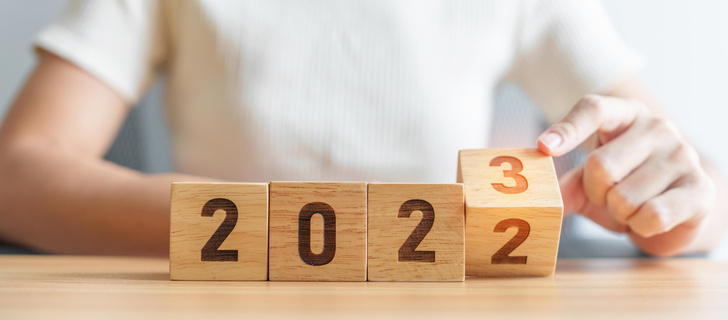 Чего стоит опасаться в 2023-м году? 5 тревожных предсказаний Ванги