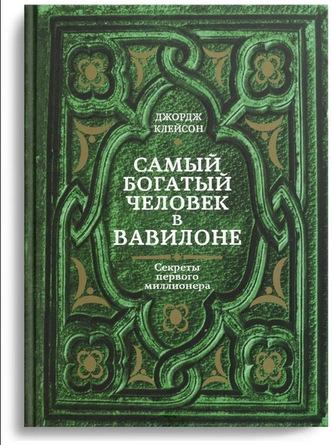 «Зачем зимой ходить на педикюр, если ноги никто не видит?»: что делать, если муж упрекает в тратах