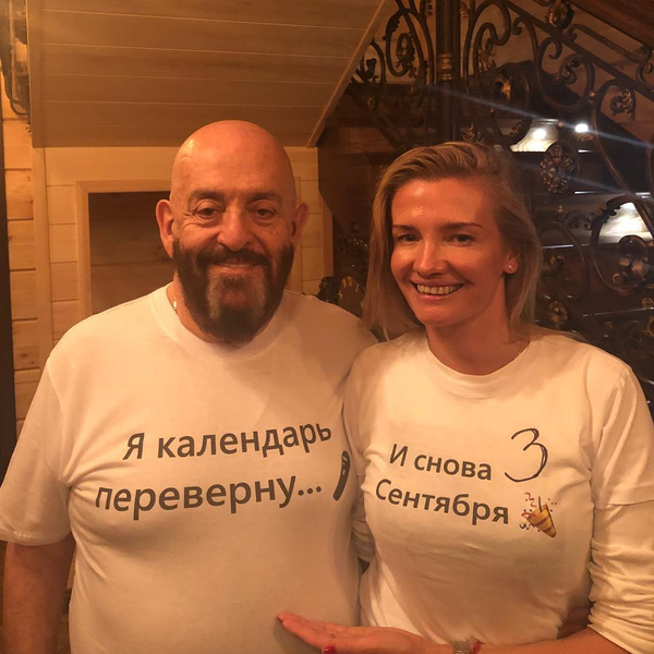 Михаил Шуфутинский и Светлана Уразова