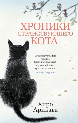 5 романов азиатских авторов для тех, кто уже посмотрел «Игру в кальмара»