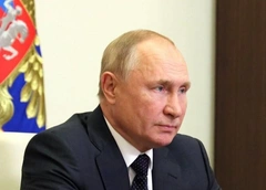 Срочное совещание Владимира Путина по новой волне коронавируса: онлайн