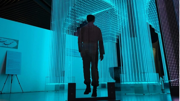 В Москве пройдет конференция Design Day 2050