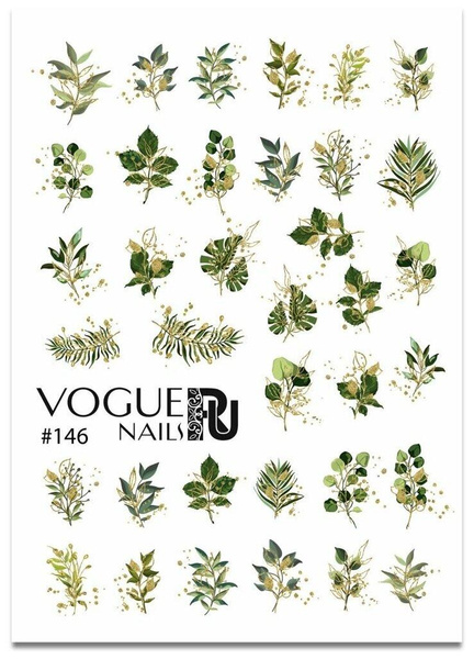 Слайдер дизайн Vogue Nails 146