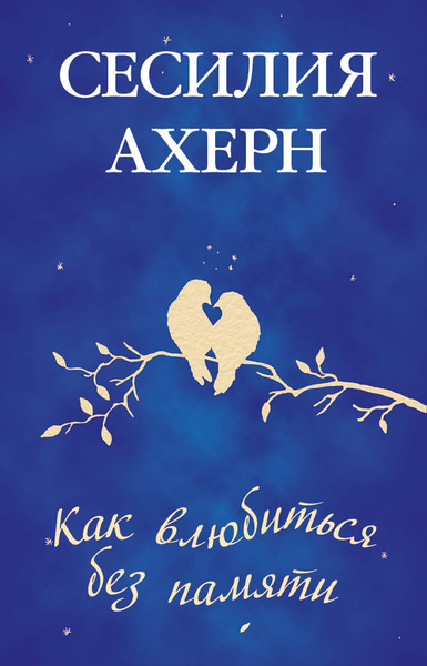10 книг для маминого досуга